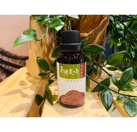 肖楠精油 30ml（滴瓶）