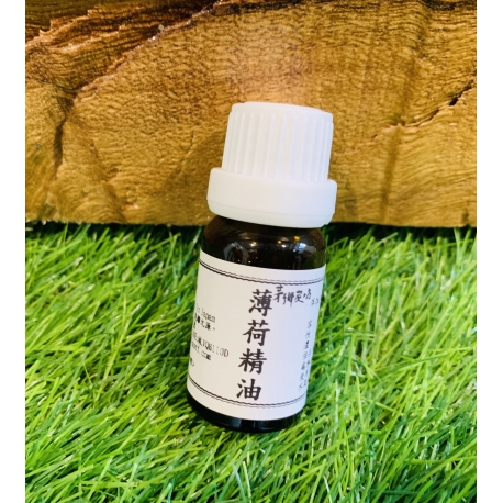 香茅油 10ml (滴瓶)