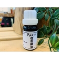 牛樟油 10ml