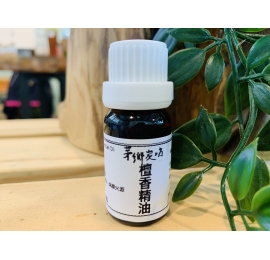 牛樟油 10ml